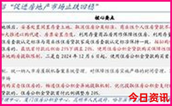 格尔木周边旅游必去景点推荐