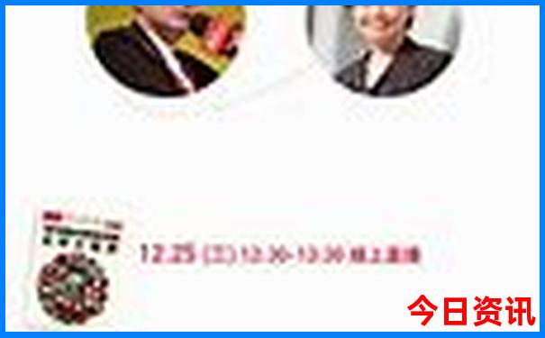益阳市旅游必去十大景点